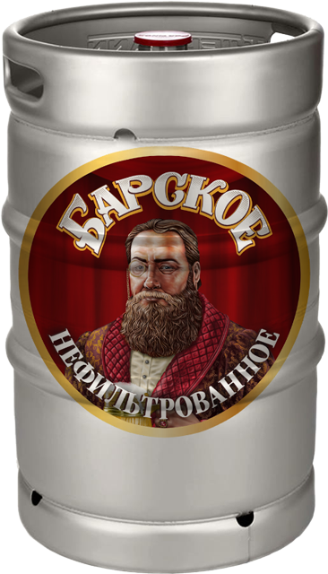 Барское