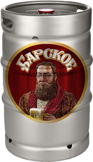 Барское