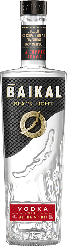 Baikal Black Light