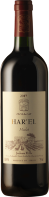 Вино - Merlot, Harel