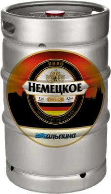 Пиво - Немецкое, Альпина