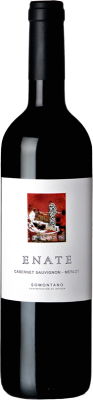 Вино - Cabernet Sauvignon-Merlot, Somontano DO