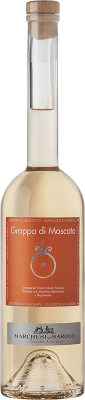 Водка - Grappa di Moscato 2016