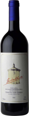 Вино - Guidalberto, Tenuta San Guido, Toscana IGT