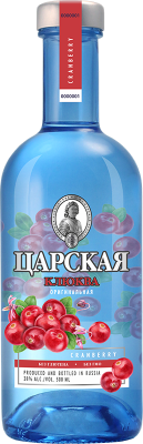 Водка - Настойка горькая 