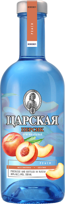 Водка - Настойка горькая 