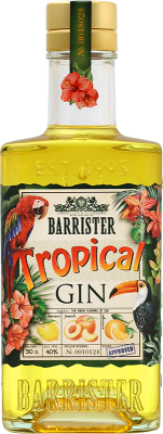 Джин - Gin 