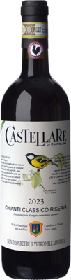 Вино - Chianti Classico Riserva Castellare di Castellina